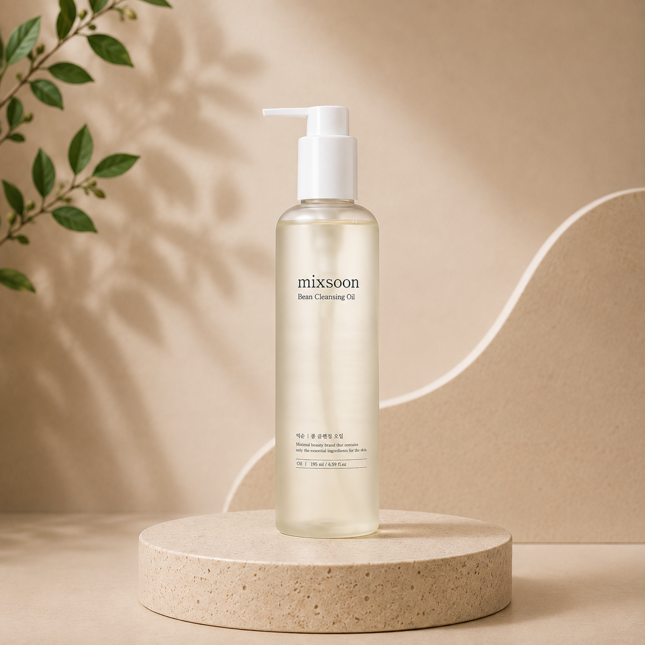 Mixsoon Bean Cleansing Oil 195 ml
