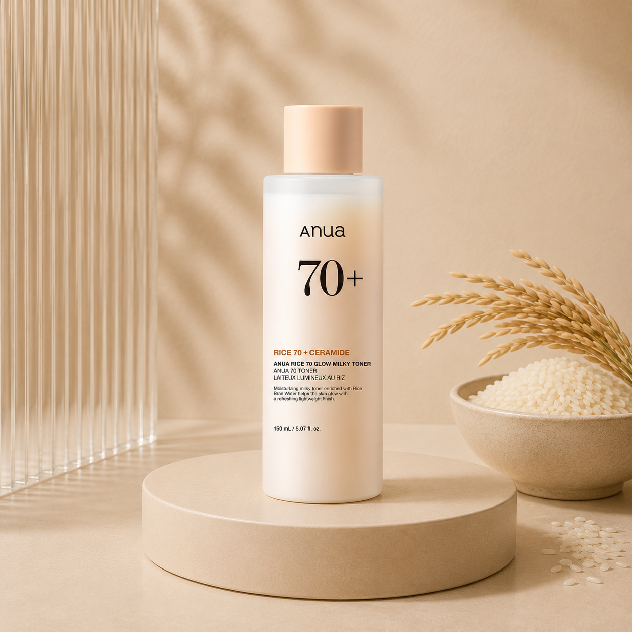 Anua Rice 70 Glow Milky Toner 250 ml